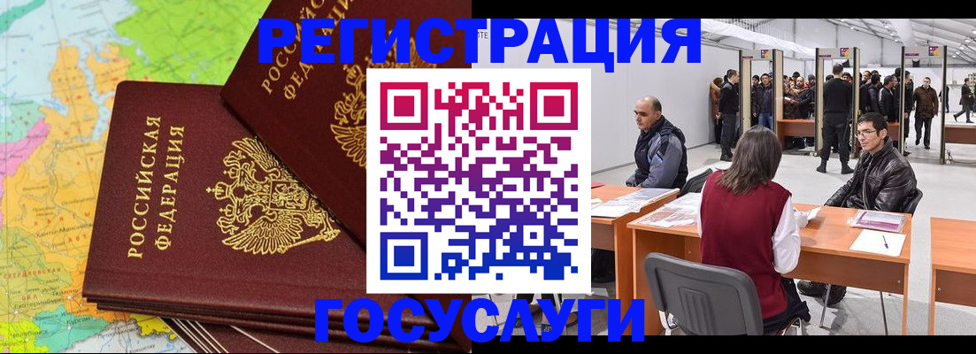 форма 3 в Жигулёвске