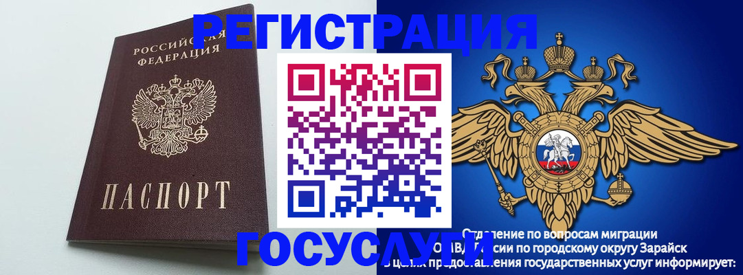 форма 3 в Жигулёвске